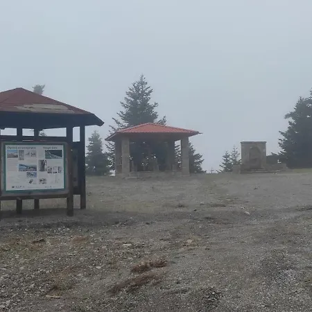 Tsigaridas Mountain