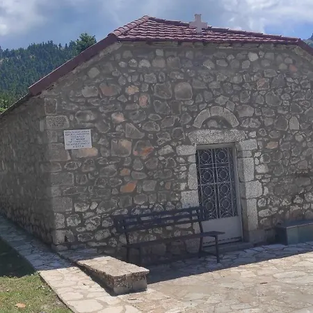 Tsigaridas Mountain Holiday home