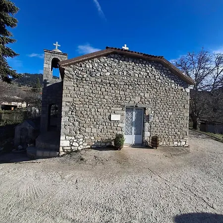 Holiday home Tsigaridas Mountain
